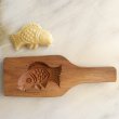 画像1: 魚.Fish / 月餅*wood mooncake mold (1)