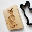 画像3: スフィンクス / Sphynx cat＋カッター付き*wood cookie mold【送料無料】 (3)