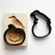 画像5: カラスとハロウィンカボチャ/Crow on the Jack-o-Lantern＋2種のカッター付き*wood cookie mold【送料無料】 (5)