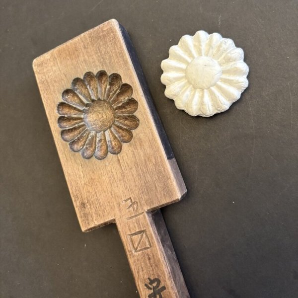 画像5: double side /花<2種類>菓子木型. (5)