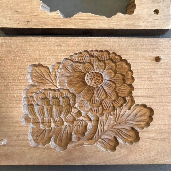 画像1: 菊と蕾 /菓子木型. (1)