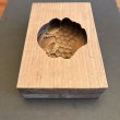 画像4: 果物籠 /菓子木型. (4)