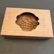 画像2: 果物籠 /菓子木型. (2)