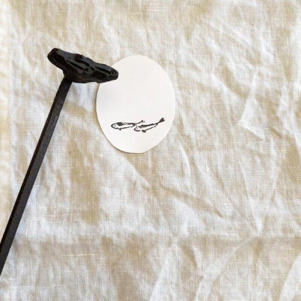 画像3: 鮎 /焼き印 (3)