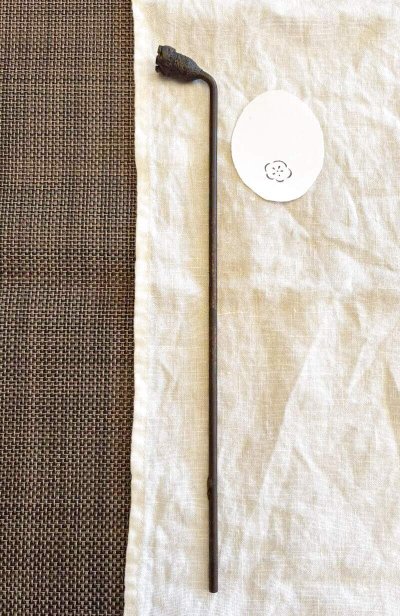 画像1: 桜 /焼き印