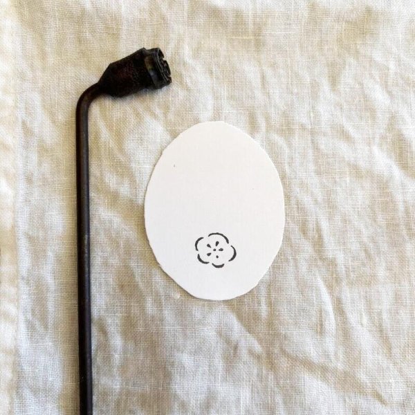 画像1: 桜 /焼き印 (1)