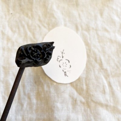 画像2: 桜 /焼き印