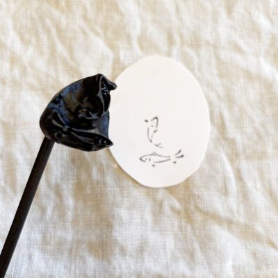 画像2: 鮎 /焼き印