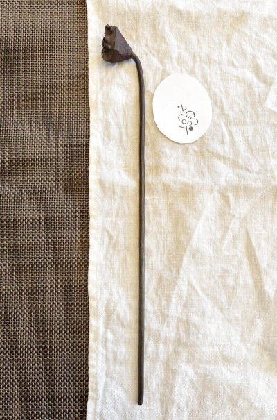 画像1: 梅 /焼き印