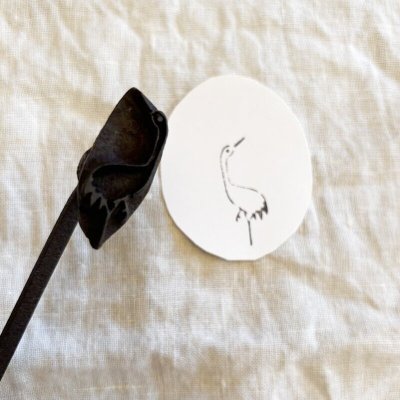 画像2: 鶴 /焼き印