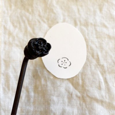 画像2: 桜 /焼き印