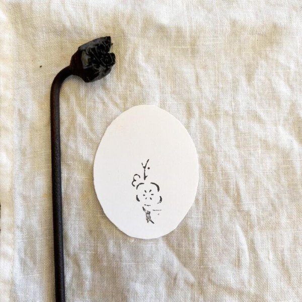 画像1: 桜 /焼き印 (1)