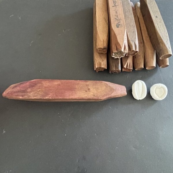 画像2: 20-05 /押し棒 (2)