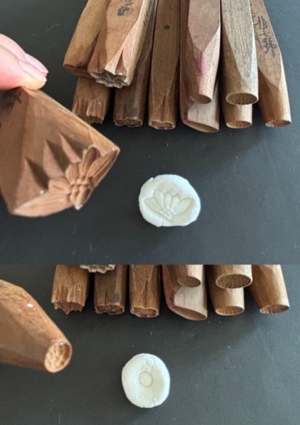 画像1: 20-07 /押し棒 (1)