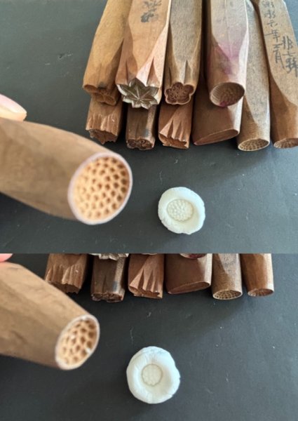 画像1: 20-02 /押し棒 (1)