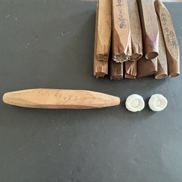 画像3: 20-02 /押し棒 (3)