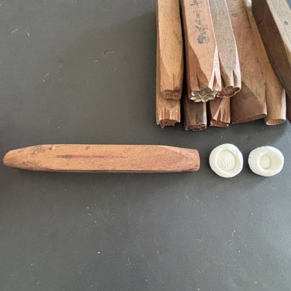 画像3: 20-04 /押し棒 (3)