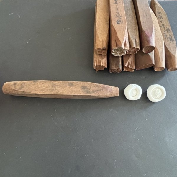 画像3: 20-03 /押し棒 (3)