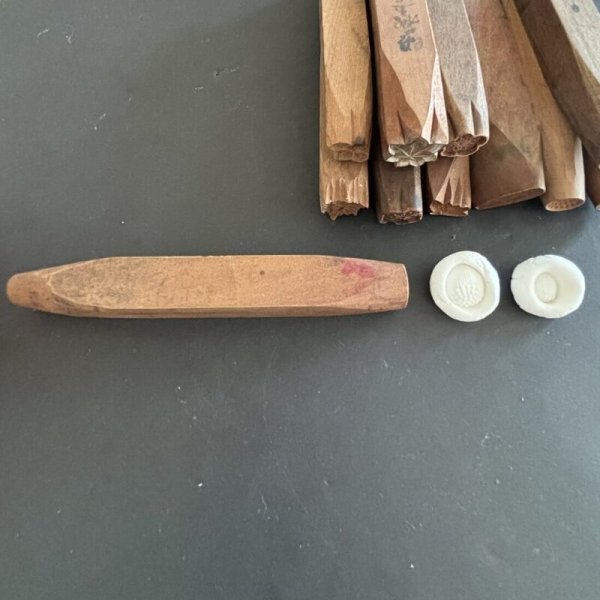 画像2: 20-04 /押し棒 (2)