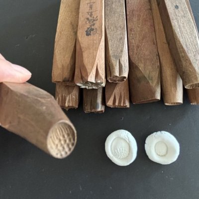 画像2: 20-04 /押し棒