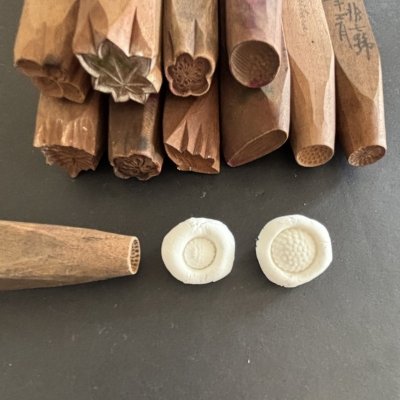 画像3: 20-03 /押し棒