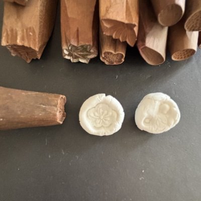 画像3: 20-09 /押し棒