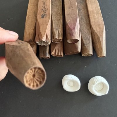 画像2: 20-01 /押し棒