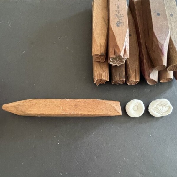 画像2: 20-07 /押し棒 (2)