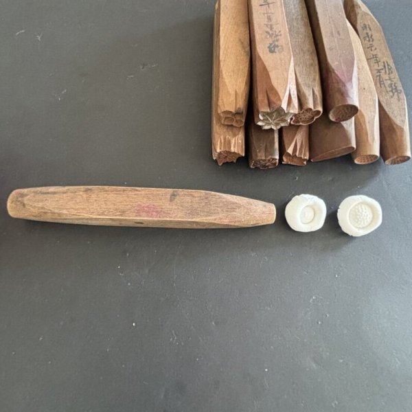 画像4: 20-03 /押し棒 (4)