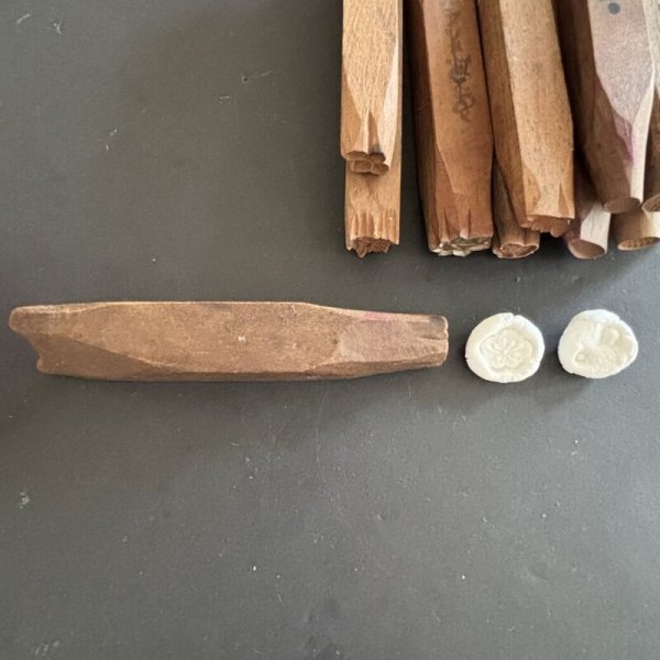 画像5: 20-09 /押し棒 (5)