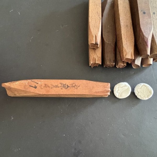 画像5: 20-08 /押し棒 (5)