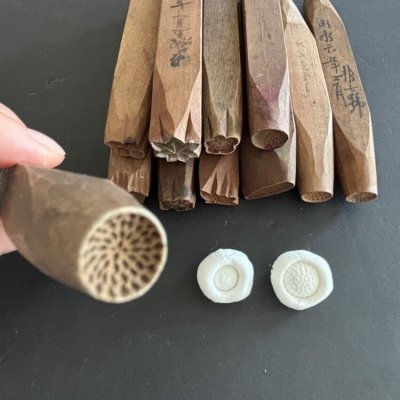 画像2: 20-03 /押し棒