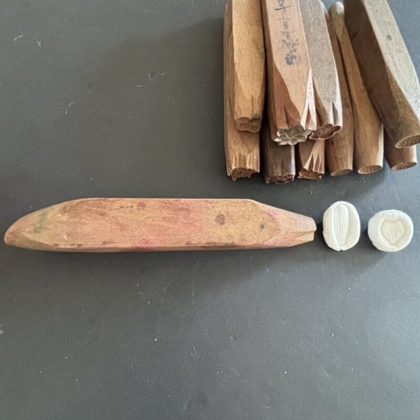 画像4: 20-05 /押し棒 (4)