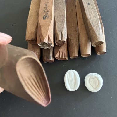 画像2: 20-05 /押し棒