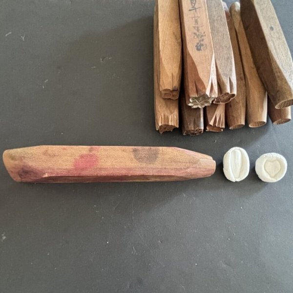 画像5: 20-05 /押し棒 (5)