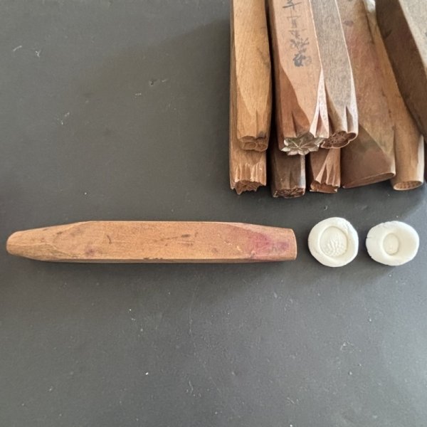 画像5: 20-04 /押し棒 (5)