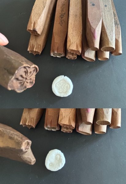 画像1: 20-09 /押し棒 (1)