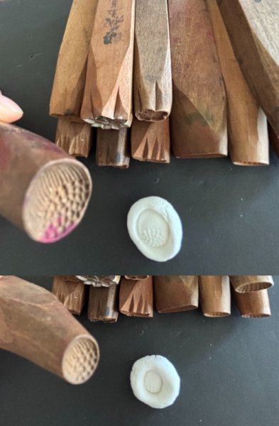 画像1: 20-04 /押し棒 (1)