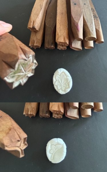 画像1: 20-08 /押し棒 (1)