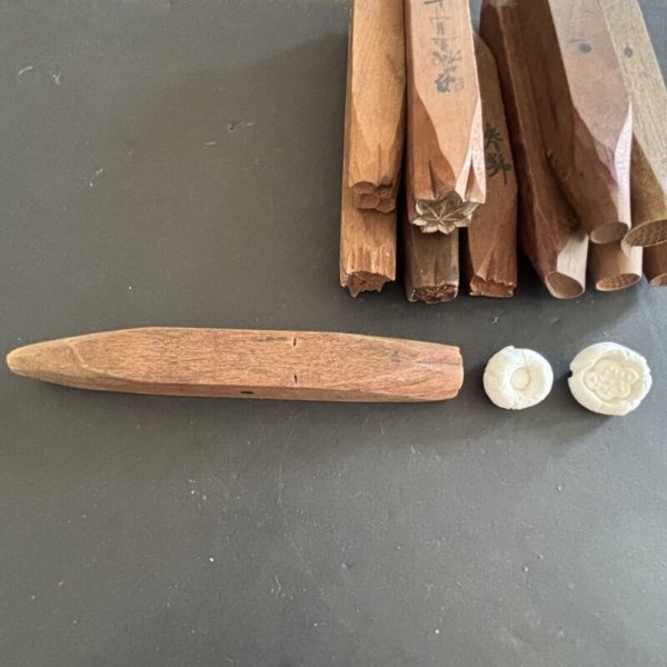 画像2: 20-06 /押し棒 (2)