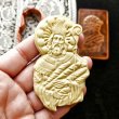 画像1: Saint Honore/サントノーレ cookie stamp & cutter (1)