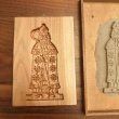 画像1: 【お問い合わせ商品】Saint Nicholas*スペキュロス型/cookie mold/菓子木型作家 komorebi. (1)