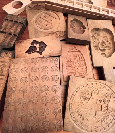 画像3: お面 /菓子木型.