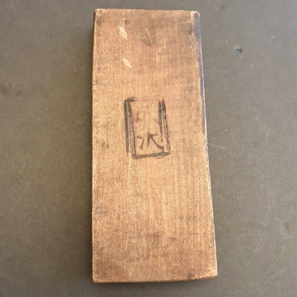 画像4: モチーフ / 菓子木型. (4)