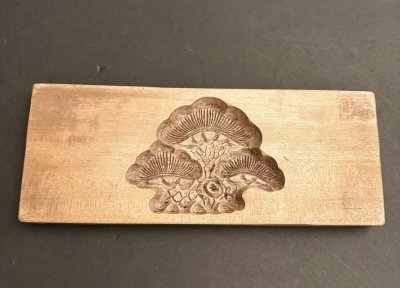 画像1: 松 / 菓子木型.