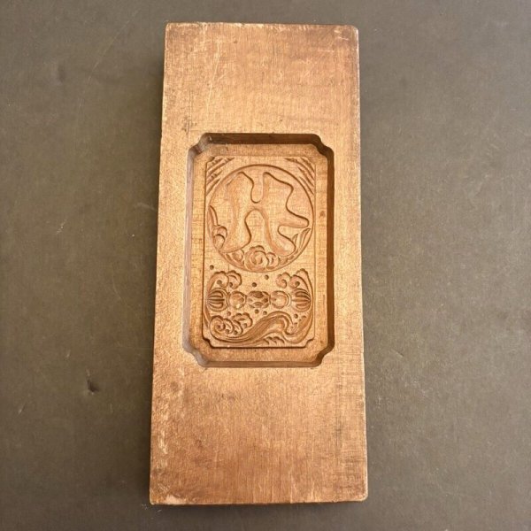 画像1: モチーフ / 菓子木型. (1)