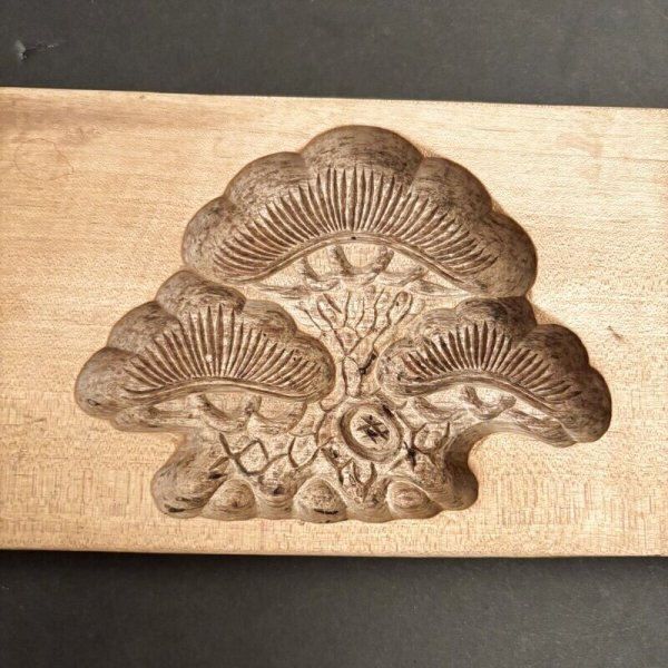 画像1: 松 / 菓子木型. (1)