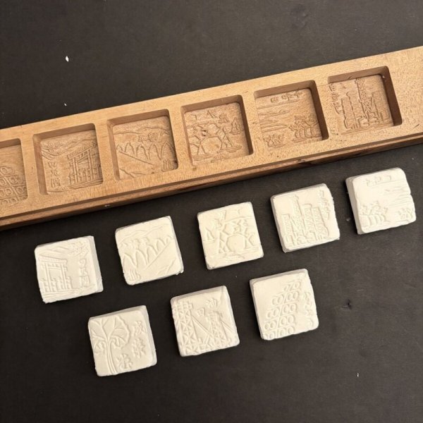 画像2: 東北の風景 /菓子木型. (2)