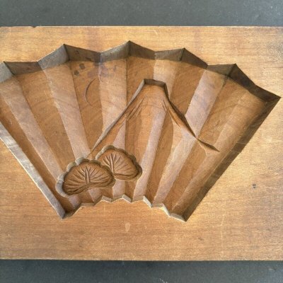 画像1: 富士山 / 菓子木型.