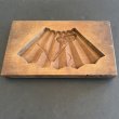 画像2: 富士山 / 菓子木型. (2)